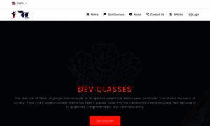 Devclasses.co.in thumbnail