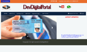 Devdigitalportal.com thumbnail