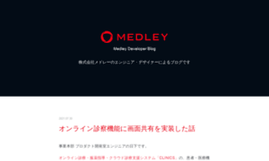Developer.medley.jp thumbnail