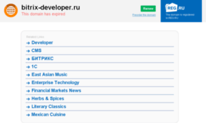 Development2.bitrix-developer.ru thumbnail