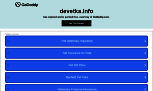 Devetka.info thumbnail