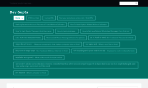 Devgupta007.wordpress.com thumbnail
