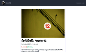 Devnote.me thumbnail