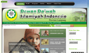 Dewandakwahlampung.org thumbnail