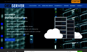 Dexserver.com thumbnail