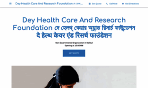 Dey-health-care-and-research-foundation.business.site thumbnail