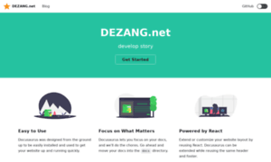 Dezang.net thumbnail