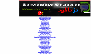 Dezdownload.loxblog.com thumbnail