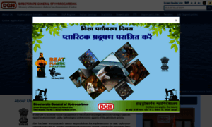 Dghindia.gov.in thumbnail