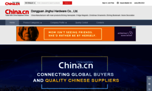 Dgjinghuihardware.en.china.cn thumbnail
