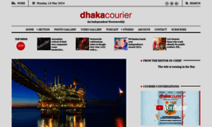 Dhakacourier.com.bd thumbnail