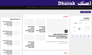 Dhanaklondon.com thumbnail