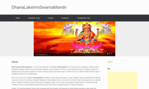 Dhanalakshmiswarnamandir.com thumbnail