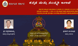 Dhanasahaya1.kannadasiri.co.in thumbnail