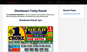 Dhankesari.net thumbnail