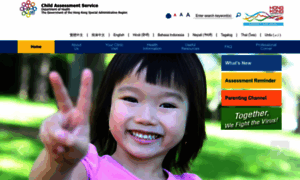 Dhcas.gov.hk thumbnail