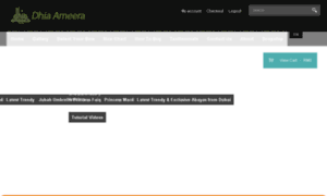 Dhiaameera.com thumbnail