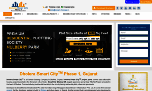 Dholera-smart-city.com thumbnail