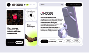 Di-house.ru thumbnail