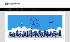 Diagnose-fix.com thumbnail
