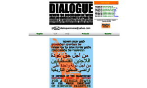 Dialogue-review.com thumbnail