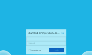 Diamond-dining.cybozu.com thumbnail