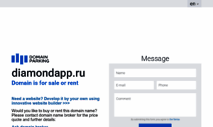 Diamondapp.ru thumbnail