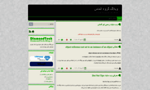 Diamondtech.blog.ir thumbnail