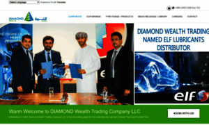 Diamondwealth.org thumbnail