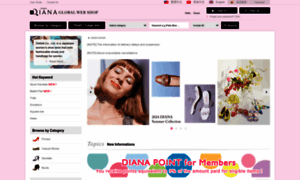 Dianashoes.jp thumbnail