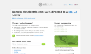 Dicselectric.com.ua thumbnail