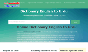 Dictionary.englishtourdutranslation.com thumbnail