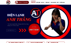 Dienlanhanhthang.com thumbnail