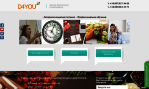 Dietolog4you.com thumbnail