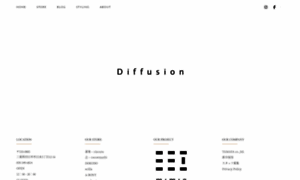 Diffusion.jp thumbnail