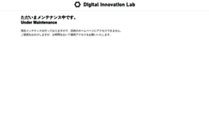 Digital-innovation-lab.jp thumbnail