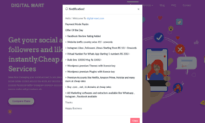 Digital-mart.com thumbnail