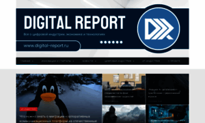 Digital-report.ru thumbnail