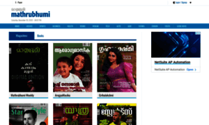 Digital.mathrubhumi.com thumbnail