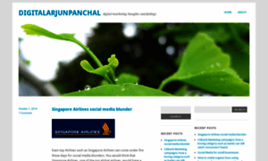 Digitalarjunpanchal.wordpress.com thumbnail