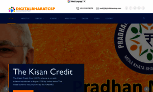 Digitalbharatcsp.com thumbnail