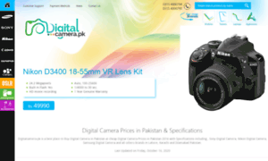 Digitalcamera.pk thumbnail