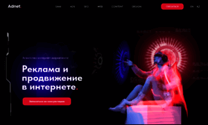 Digitalconf.ru thumbnail