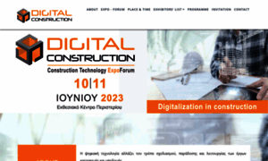 Digitalconstructions.eu thumbnail