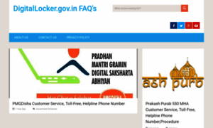 Digitallockerfaq.in thumbnail
