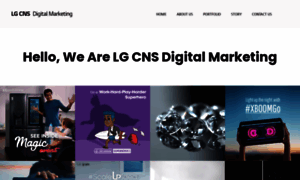 Digitalmarketing.lgcns.com thumbnail