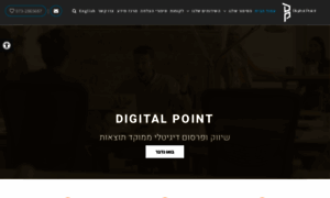 Digitalpoint.co.il thumbnail