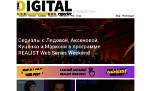 Digitalreporter.ru thumbnail