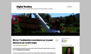 Digitalscullery.eu thumbnail