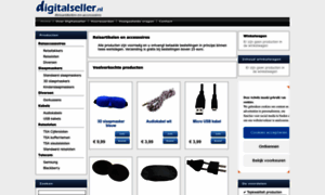 Digitalseller.nl thumbnail